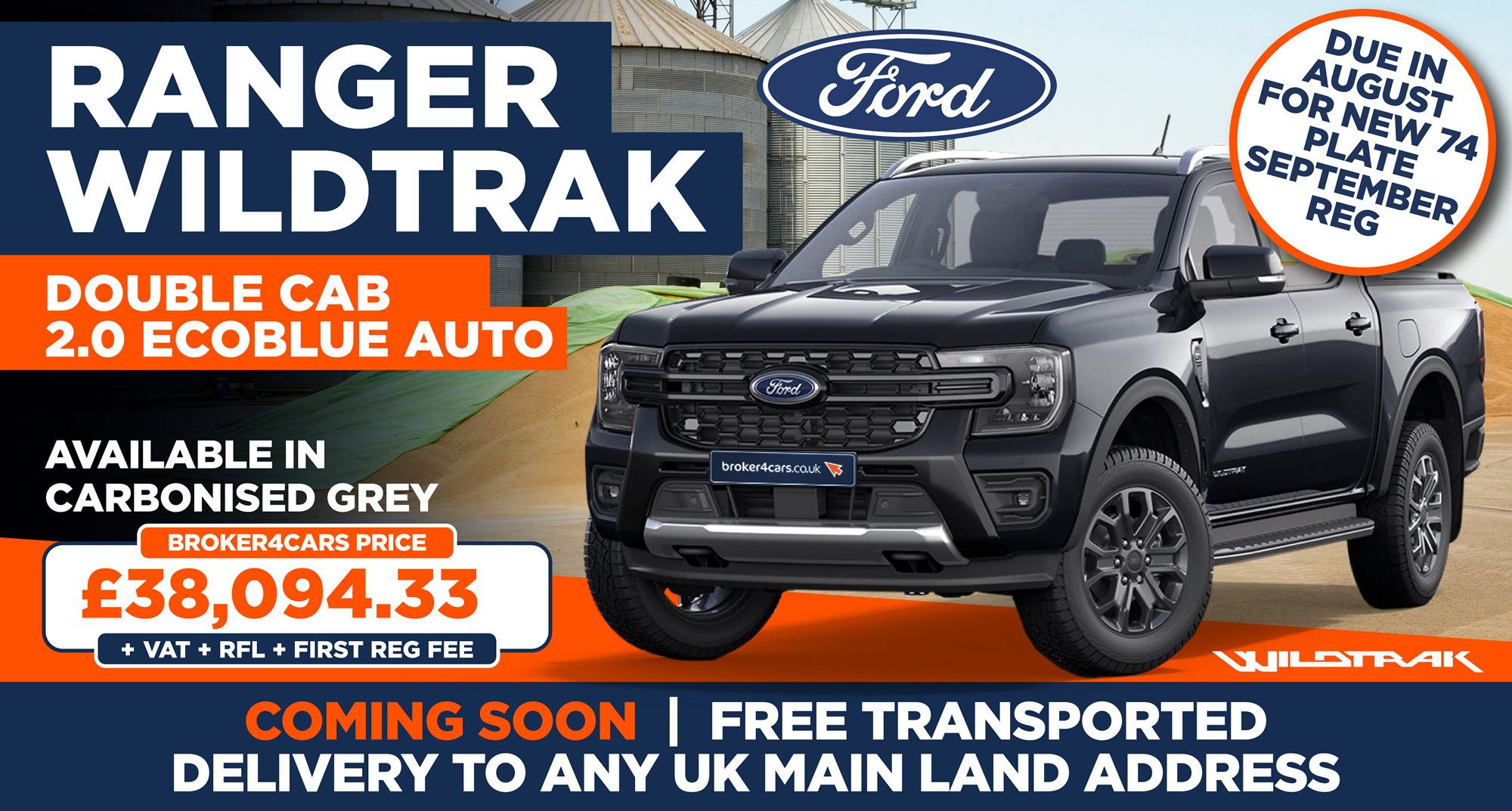Ranger Wildtrak Double Cab 2.0 Ecoblue Auto. Available in Carbonised Grey